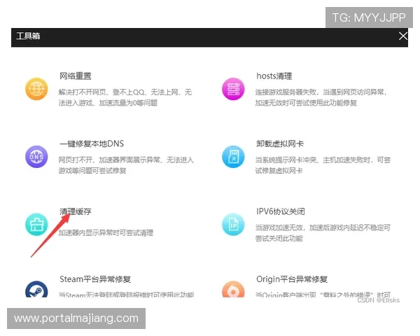 欧博abg中国官网客服支持服务内容全方位解答用户疑问