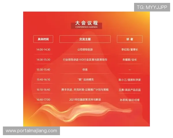 欧博代理开户流程常见问题解答，帮助用户解决注册过程中遇到的难题