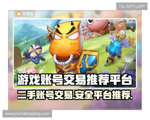 欧博真人直播:深度揭秘平台背后技术支持与安全保障保障玩家安心游戏体验