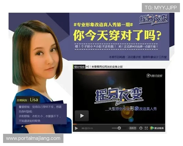 og真人app首页入口官方入口指南，确保安全稳定的游戏体验