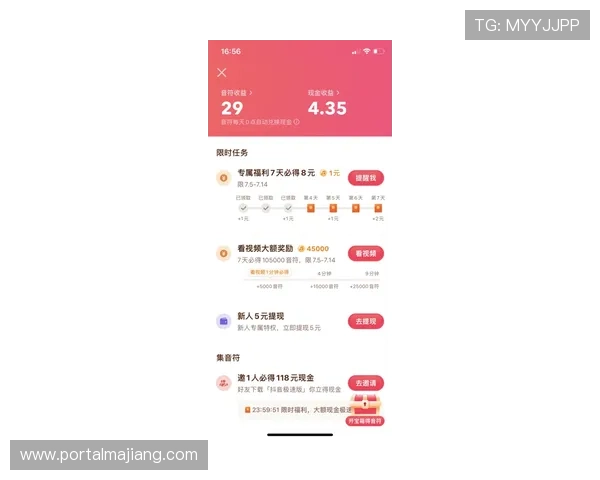 极速百家乐app下载官方最新版，安全稳定保障你的每一次投注，轻松赢取丰厚奖金